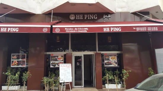 He Ping Restaurant - photo 4