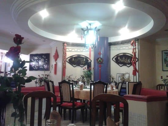 Restaurant Tian An Men Chinois