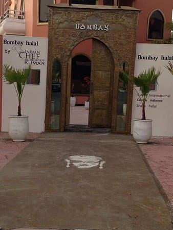 Bombay Marrakech - Rue Ibn Zaidoun - photo 3