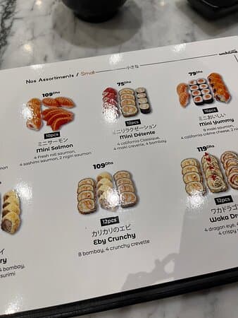 Wakame Kenitra - photo 4